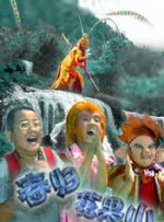 亚洲第一在线视频